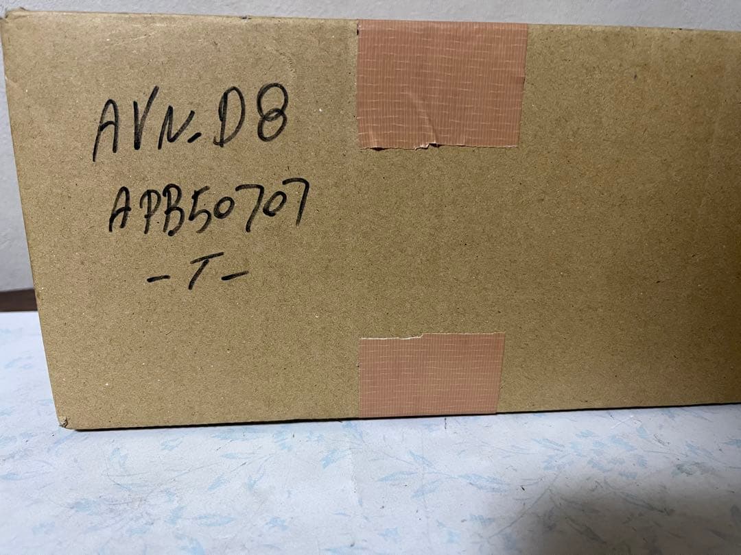 ECLIPSE AVN-D8 地図データは2017年のものです { T }