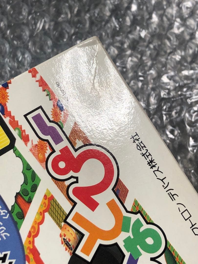 【新品未使用】ニンテンドウ64「マリオのふぉとぴー」スマートメディア同梱版