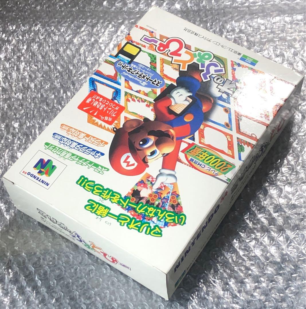 【新品未使用】ニンテンドウ64「マリオのふぉとぴー」スマートメディア同梱版