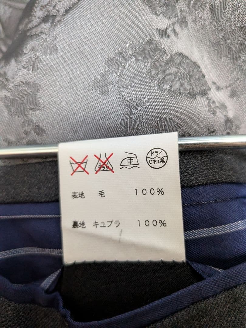 Ermenegildo Zegna ゼニア　メンズ スーツ セットアップ A6