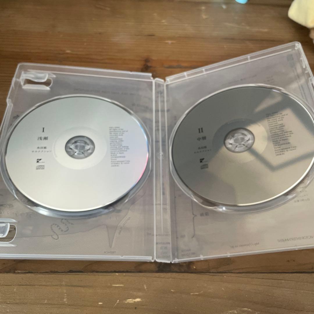 魚図鑑 (期間限定生産盤[2CD+魚図鑑])