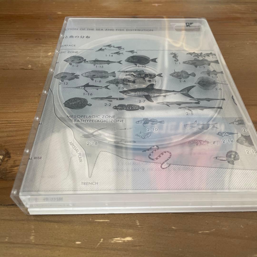 魚図鑑 (期間限定生産盤[2CD+魚図鑑])