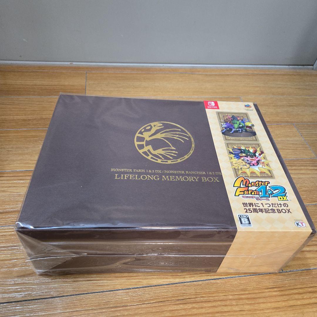 モンスターファーム1&2DX 世界に1つだけの25周年記念BOX