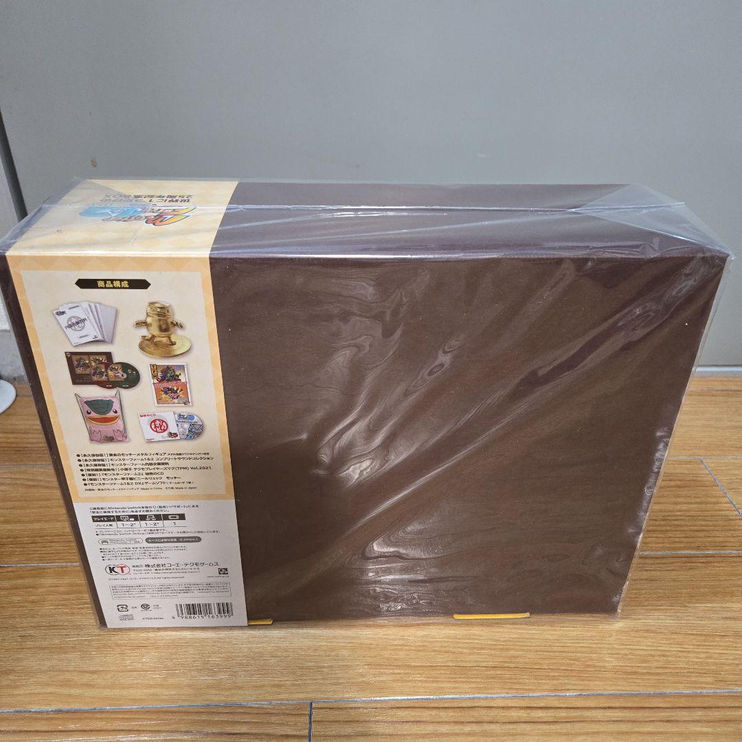 モンスターファーム1&2DX 世界に1つだけの25周年記念BOX