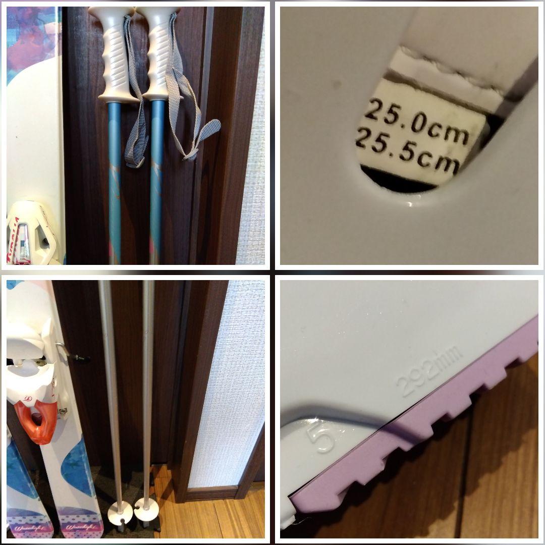 美品/KAZAMA/学生・レディース用/スキーセット/メンテ・WAX済み✔軽量板