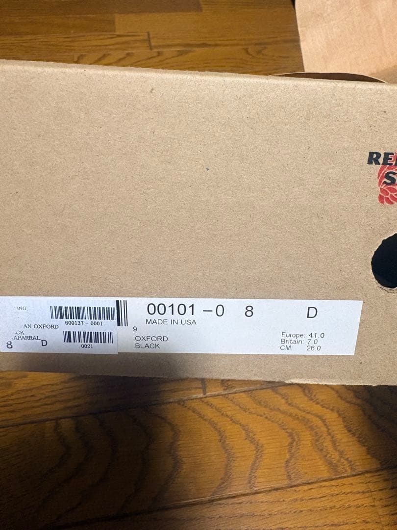 aaaaa8888 RED WING ブラック D 8 ポストマン