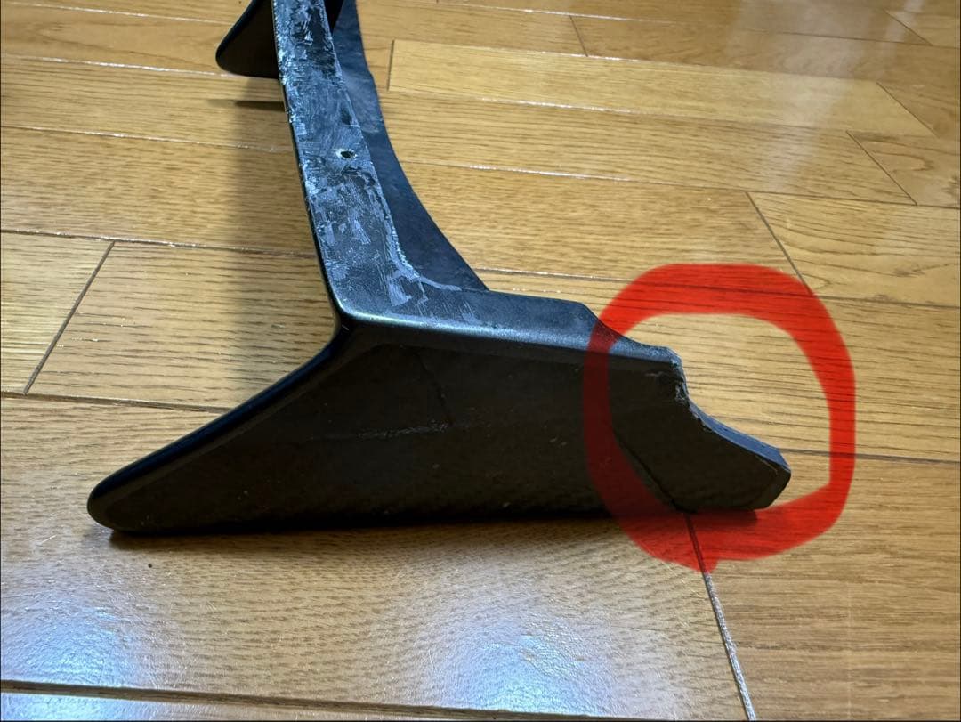 希少  MINI R53 アーキュレー ディフューザー カーボン