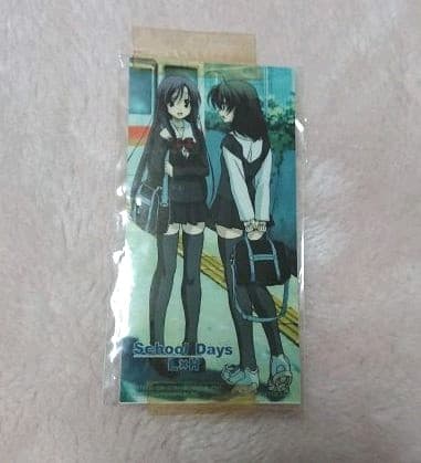 スクールデイズ L×H  限定版