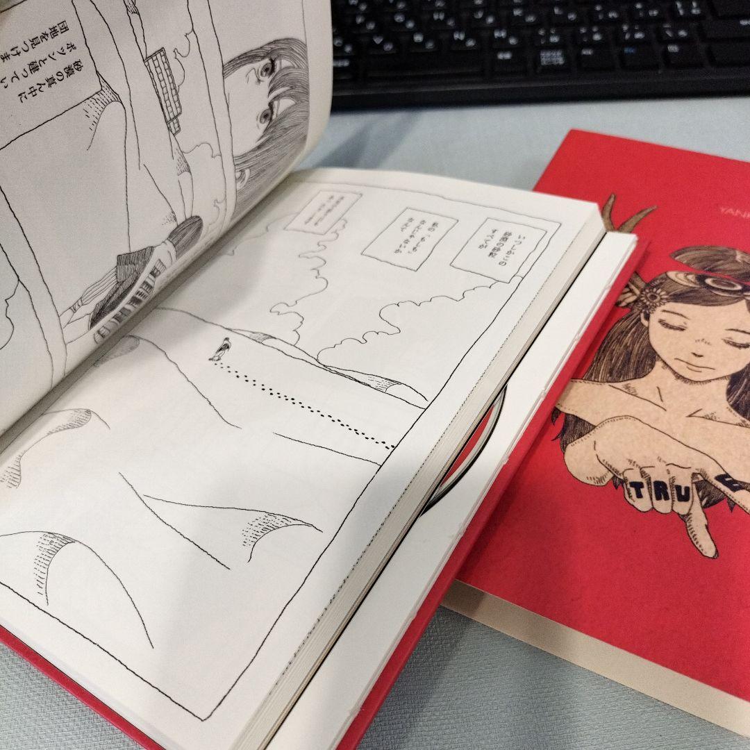 米津玄師 Yankee CD　アートブック、ブックカバー付き