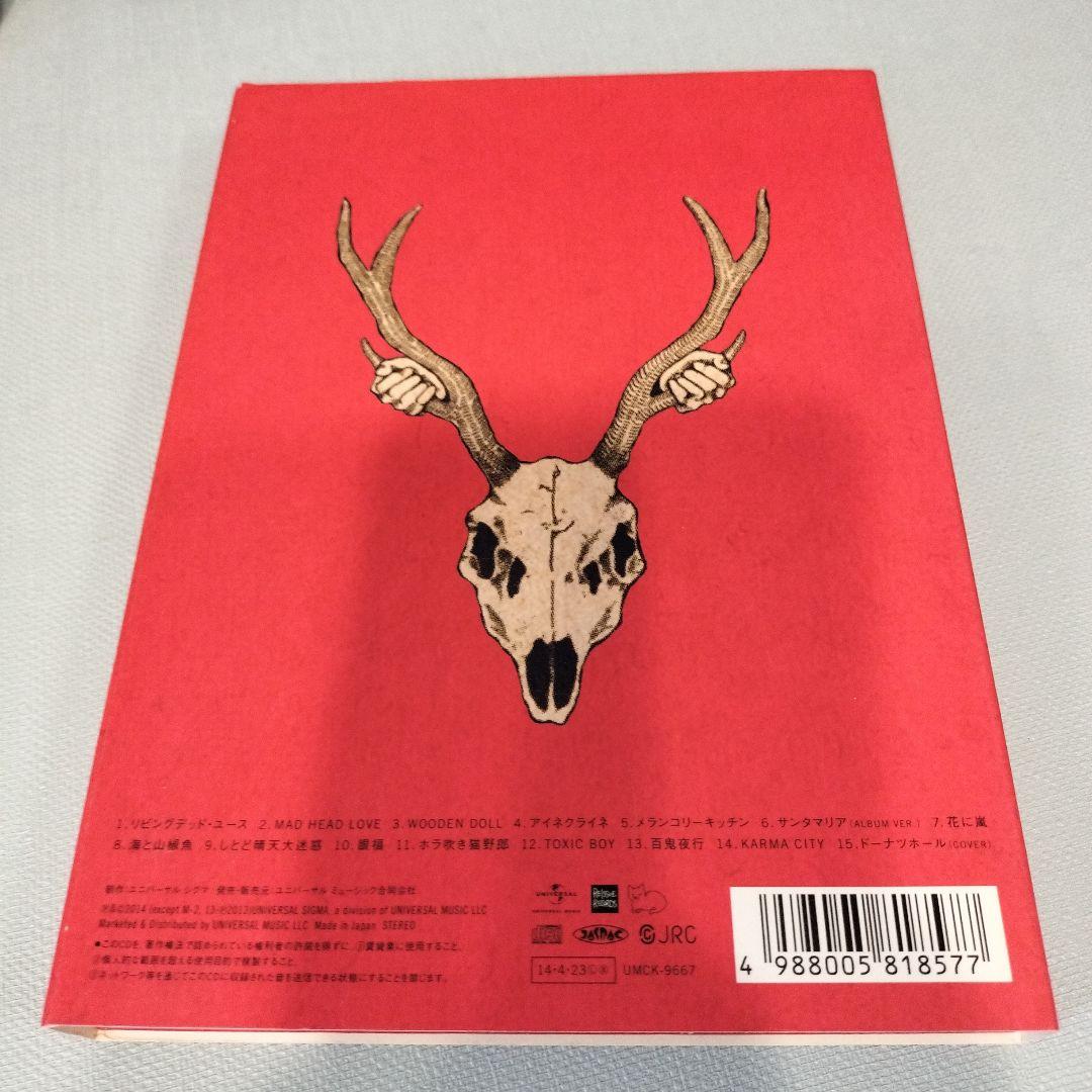 米津玄師 Yankee CD　アートブック、ブックカバー付き