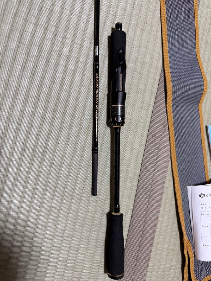 ロッド Ocean Sword Vertex OSV-53ML