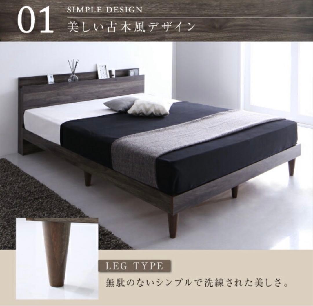 【美品 セミダブルサイズ】ベッドフレーム ライトグレー