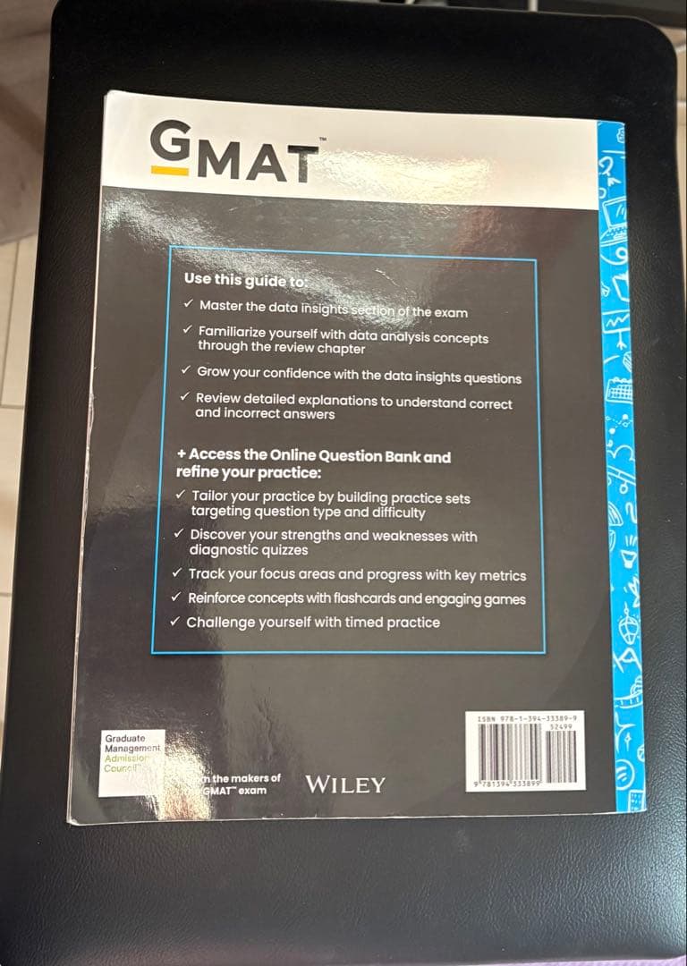 GMAT 公式ガイド最新版2026年