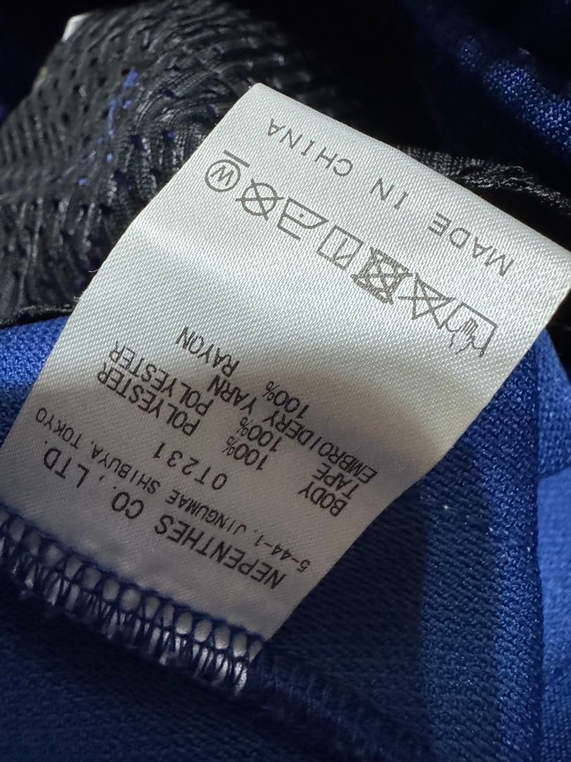 ニードルス トラックパンツ