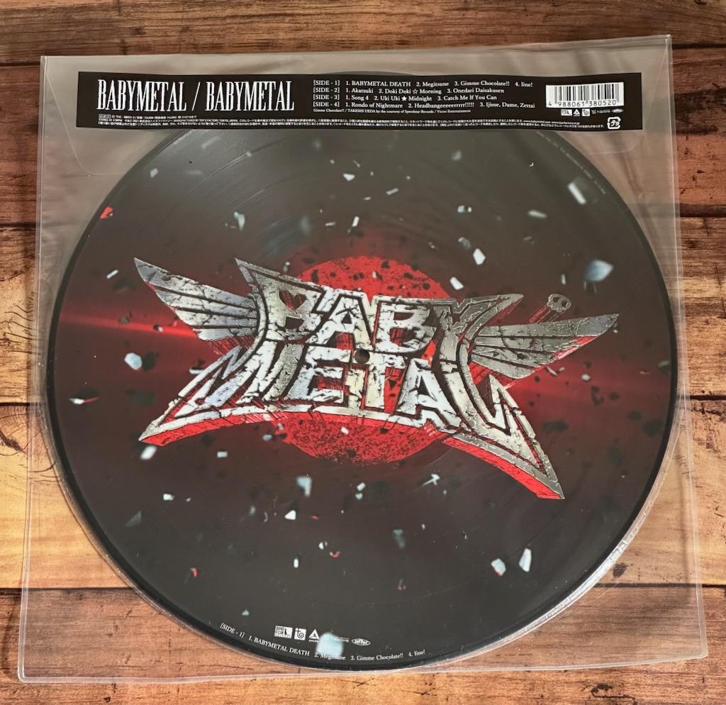 RECORD STORE DAY限定盤 2021「BABYL 1st」