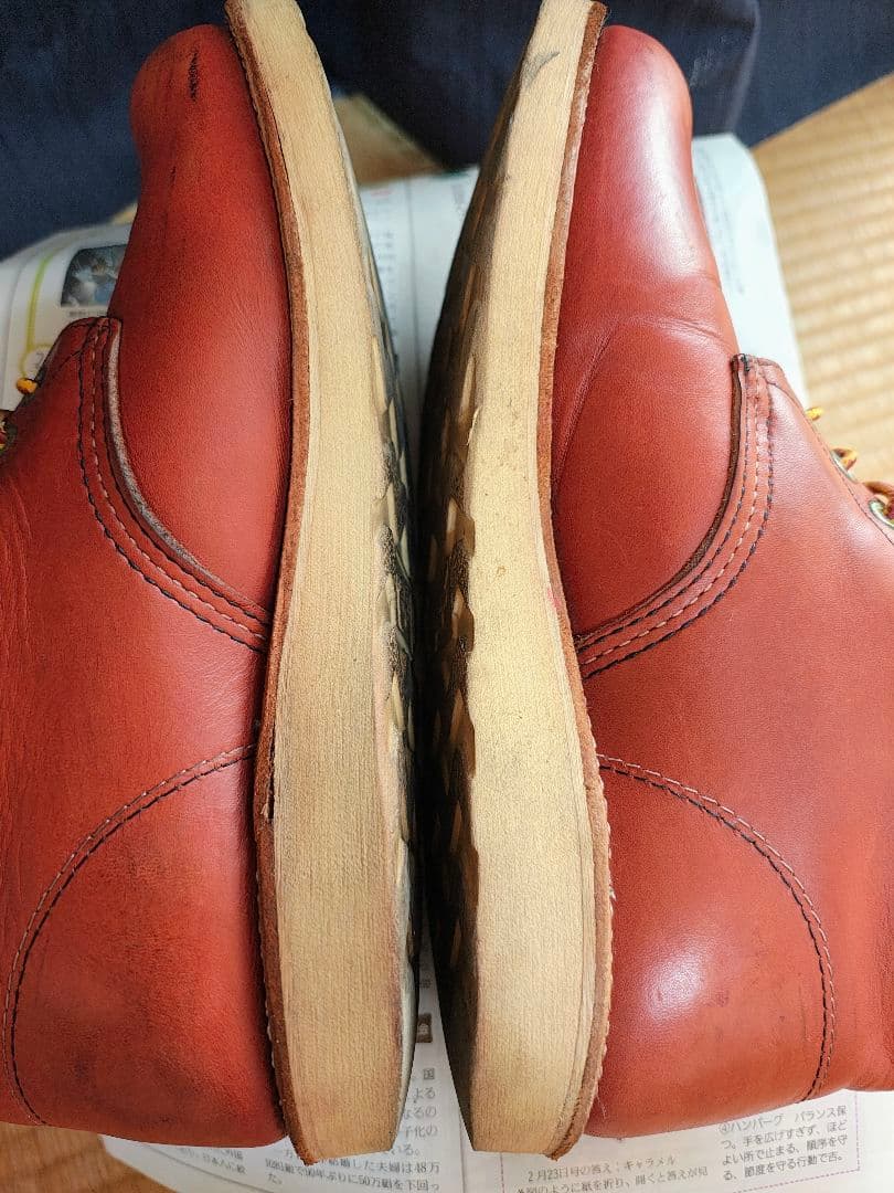 RED WING 8166 ブーツ　25.5センチ