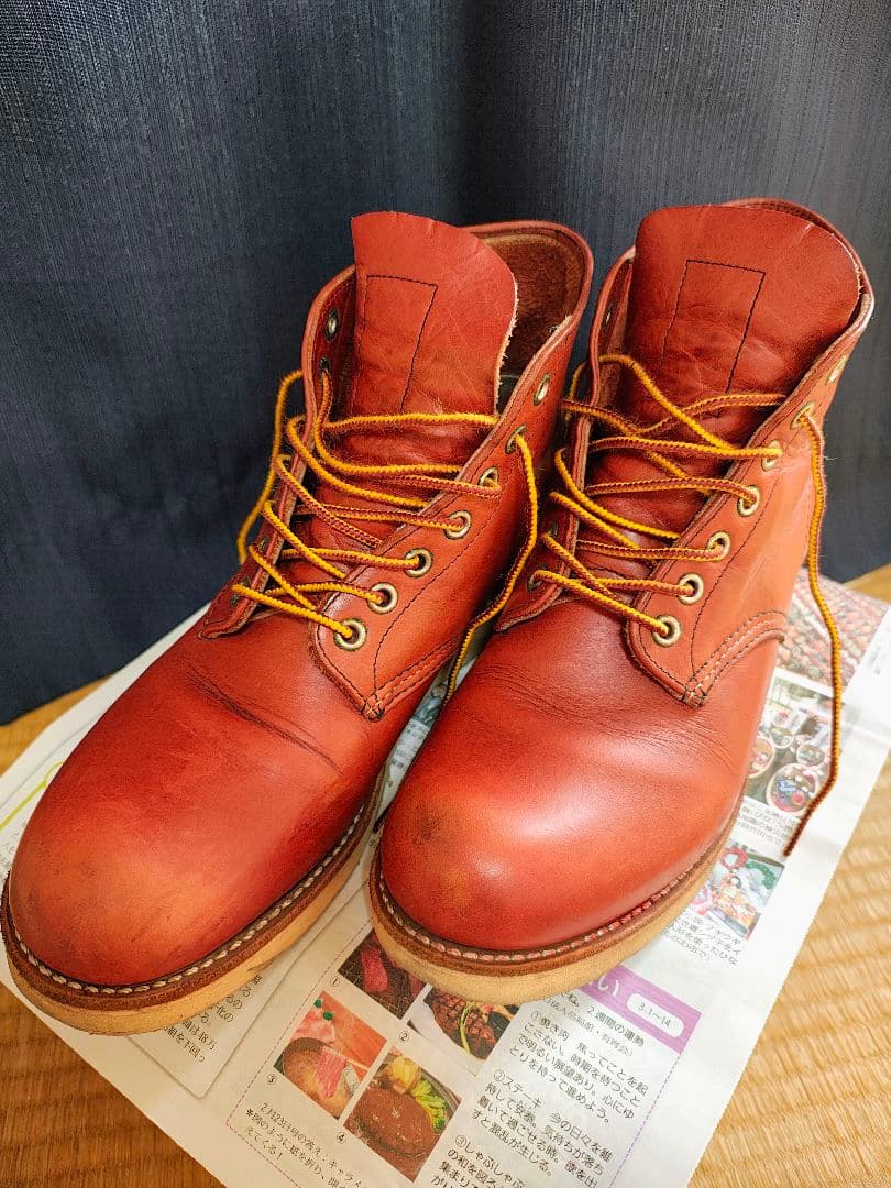 RED WING 8166 ブーツ　25.5センチ