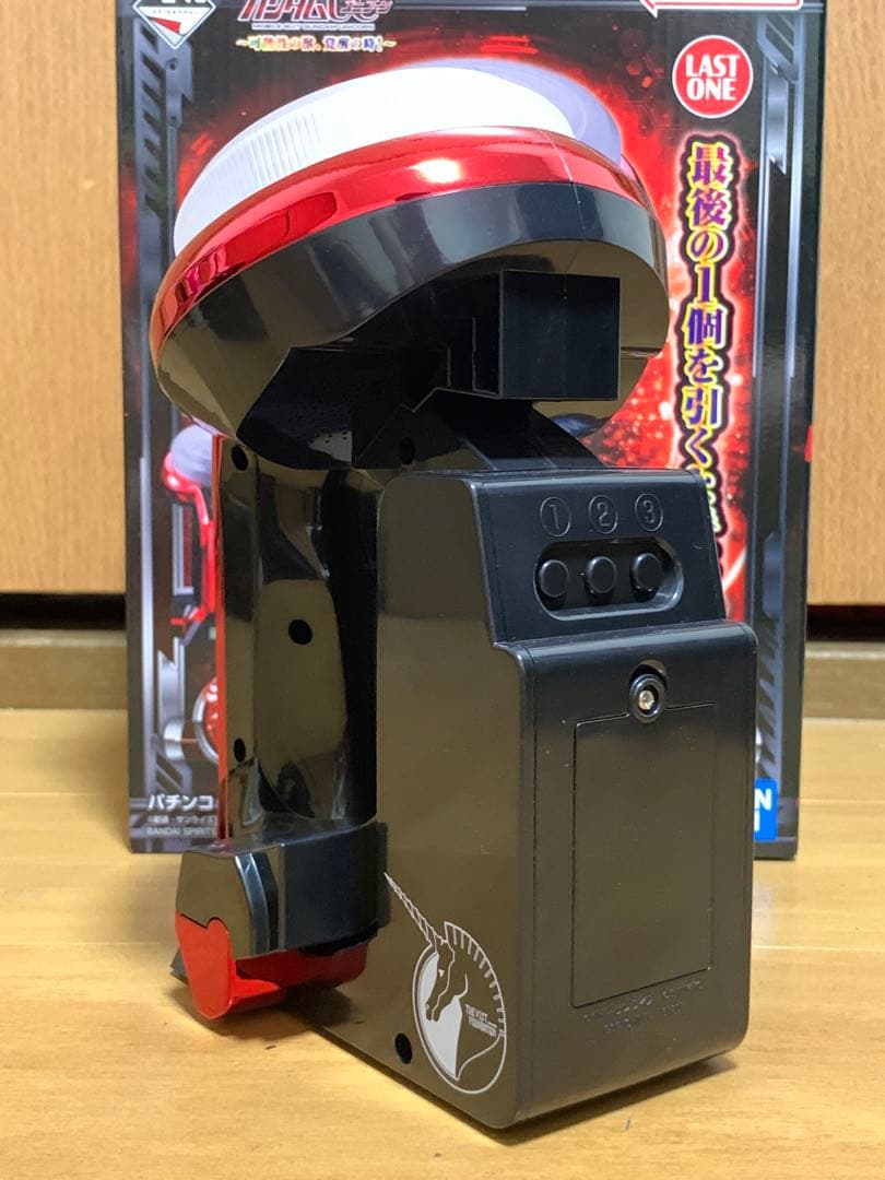一番くじ 機動戦士ガンダムユニコーン　ラストワン賞 レバブルアラームクロック