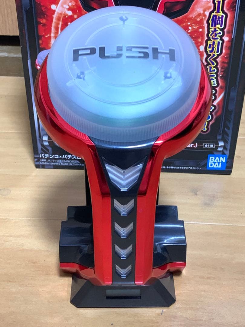 一番くじ 機動戦士ガンダムユニコーン　ラストワン賞 レバブルアラームクロック