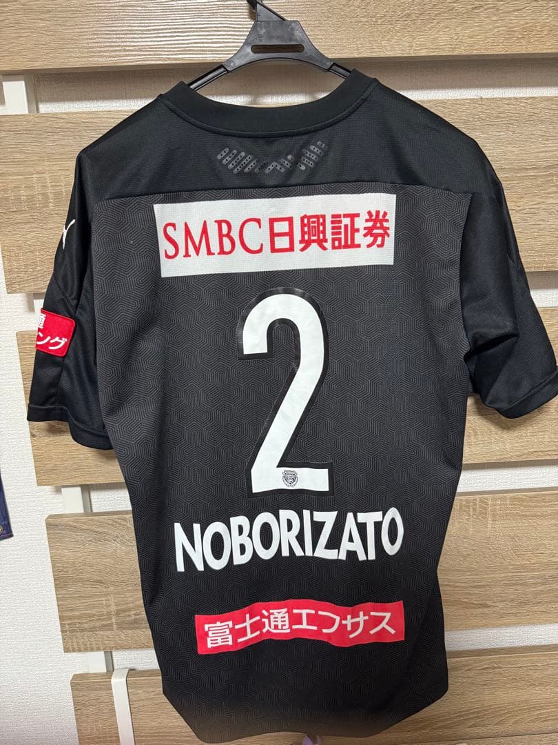 川崎フロンターレ2020 限定ユニフォーム 3XL