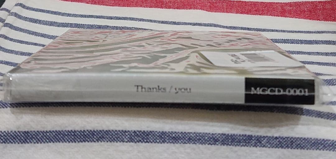 (未開封CD) ひぐらしのなく頃に 解 Thanks/you