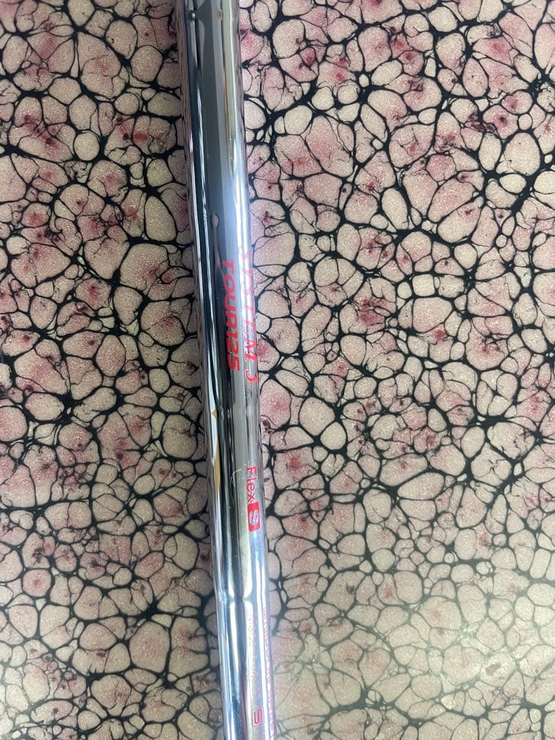 モーダス125 S 4〜P 7本セット