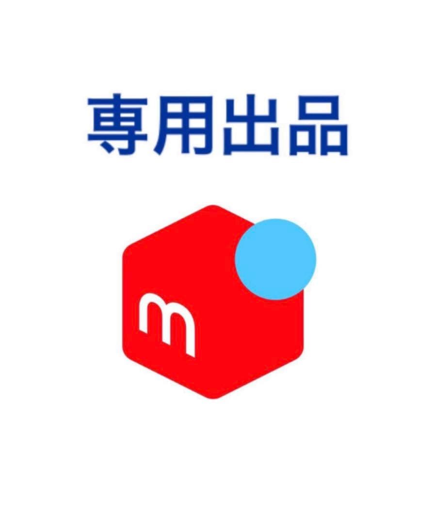 【MK様】【専用リクエスト】 Heineken 壁掛けサイン LED看板