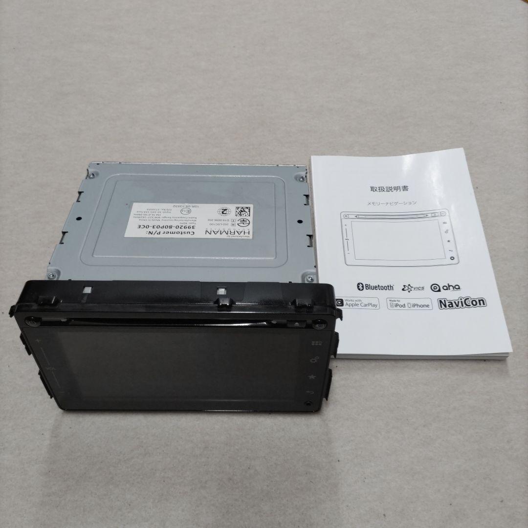 スズキ純正メモリーナビHARMAN39920−80P03−0CE