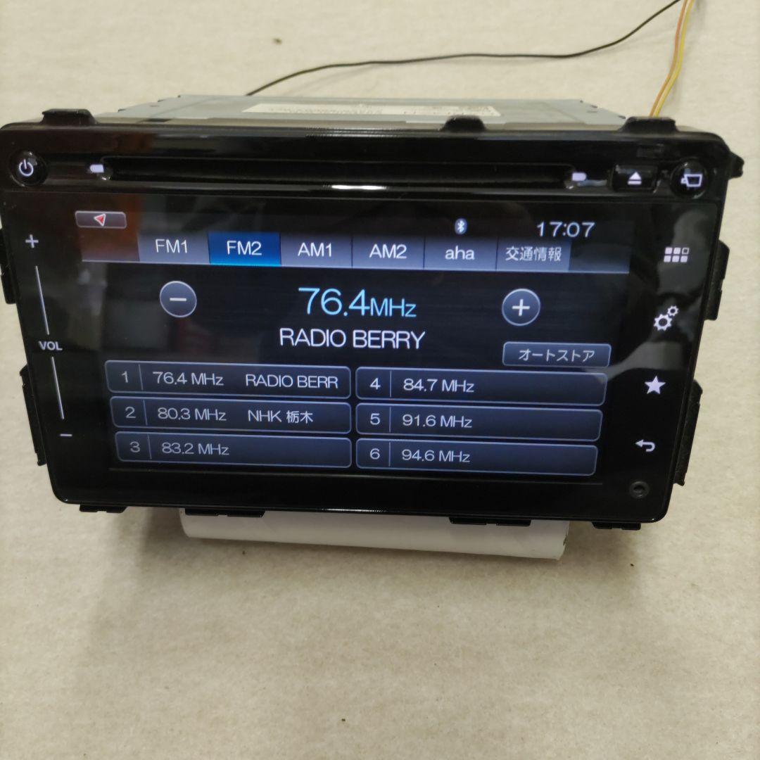 スズキ純正メモリーナビHARMAN39920−80P03−0CE