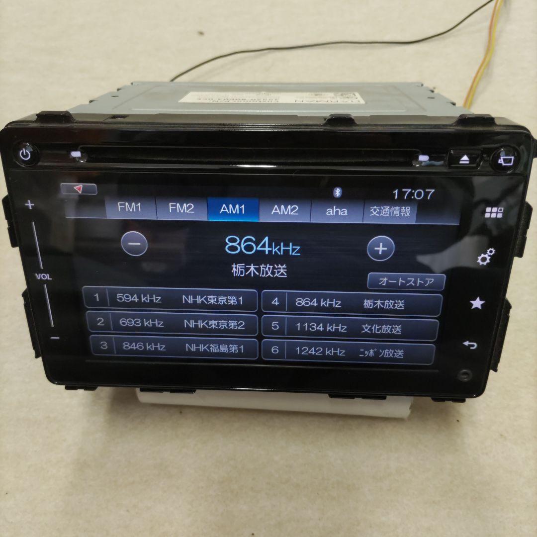 スズキ純正メモリーナビHARMAN39920−80P03−0CE