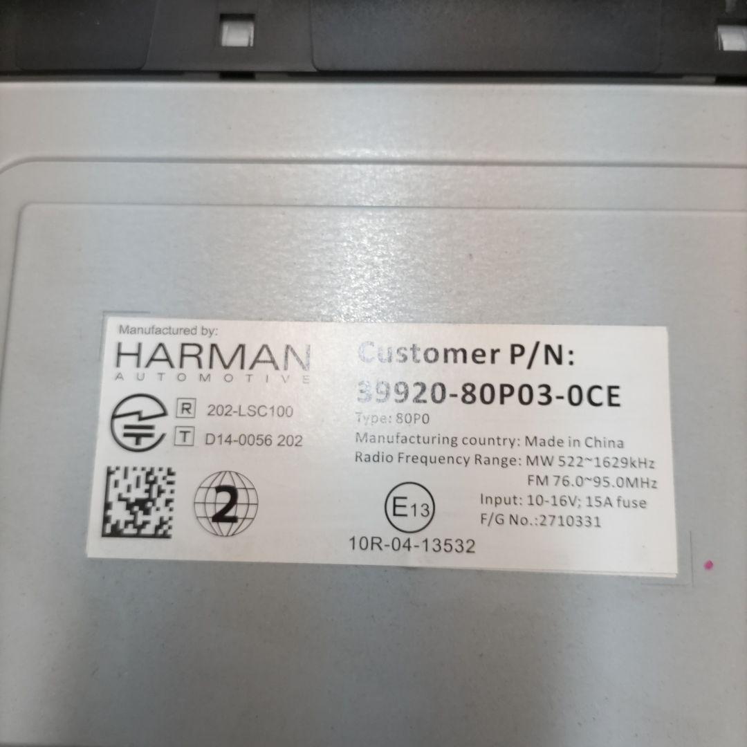 スズキ純正メモリーナビHARMAN39920−80P03−0CE