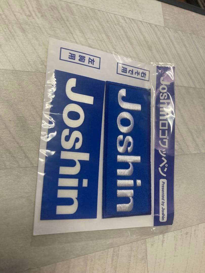 阪神佐藤輝明チャンピオンエンブレム付きレプリカユニフォームMサイズ