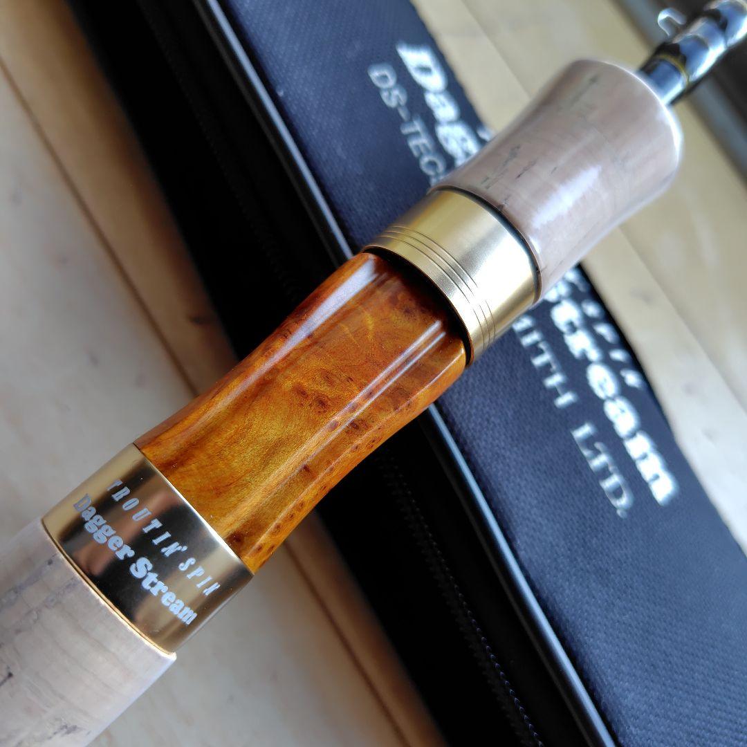 スミス　トラウティンスピン　ダガーストリーム　DS-TEC50UL