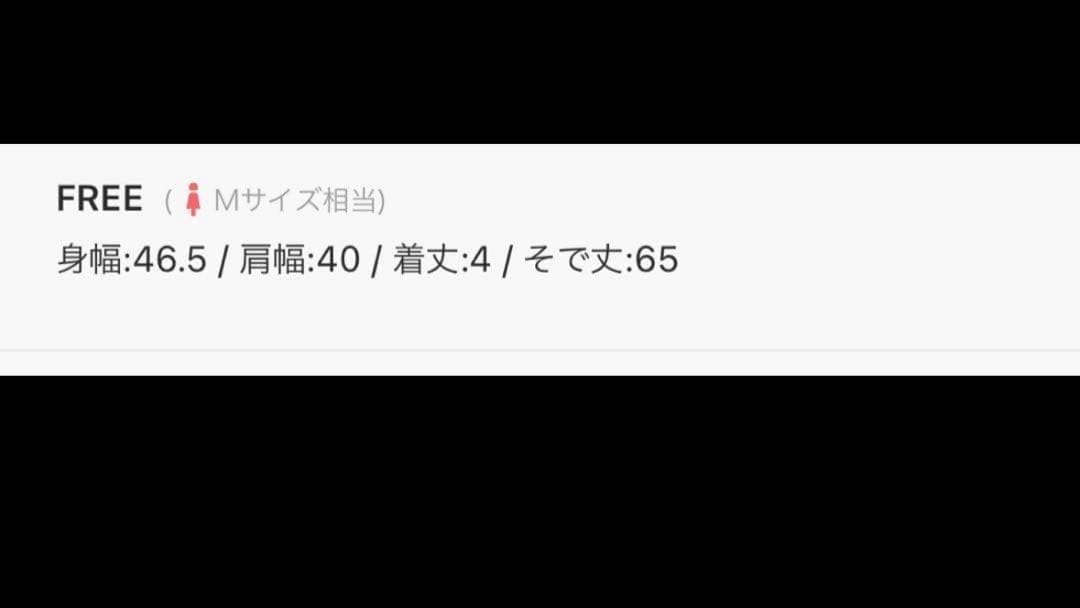 あーたん様　お取り置き　BEEDEN ピーコート