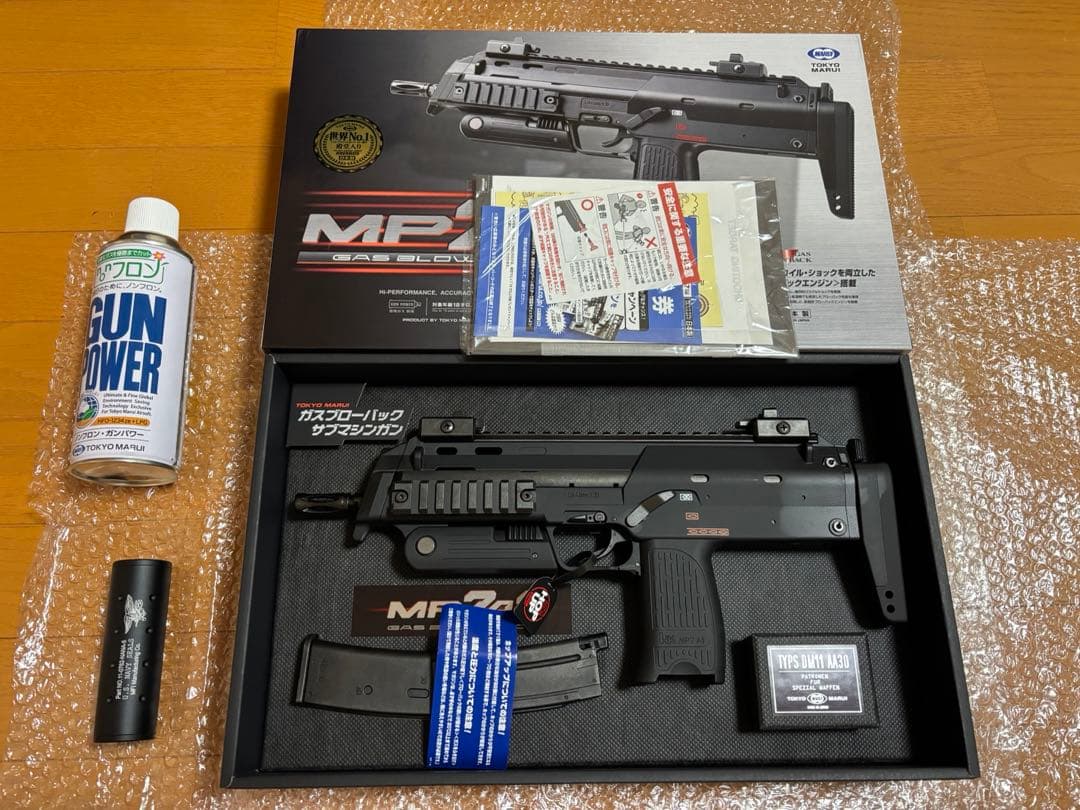 東京マルイ　ガスブロMP7A1 おまけ付き