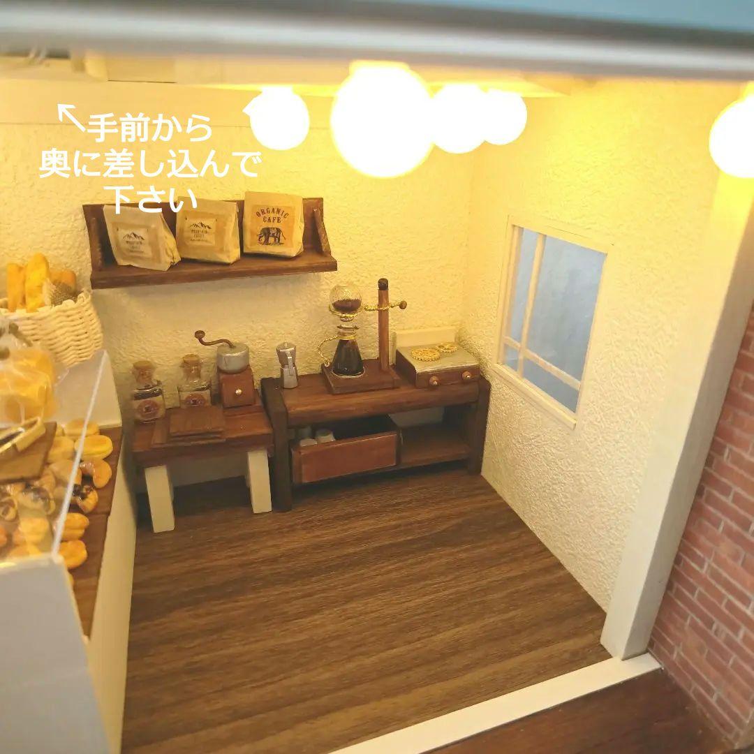 ドールハウス　ハンドメイド1/12 NO.80