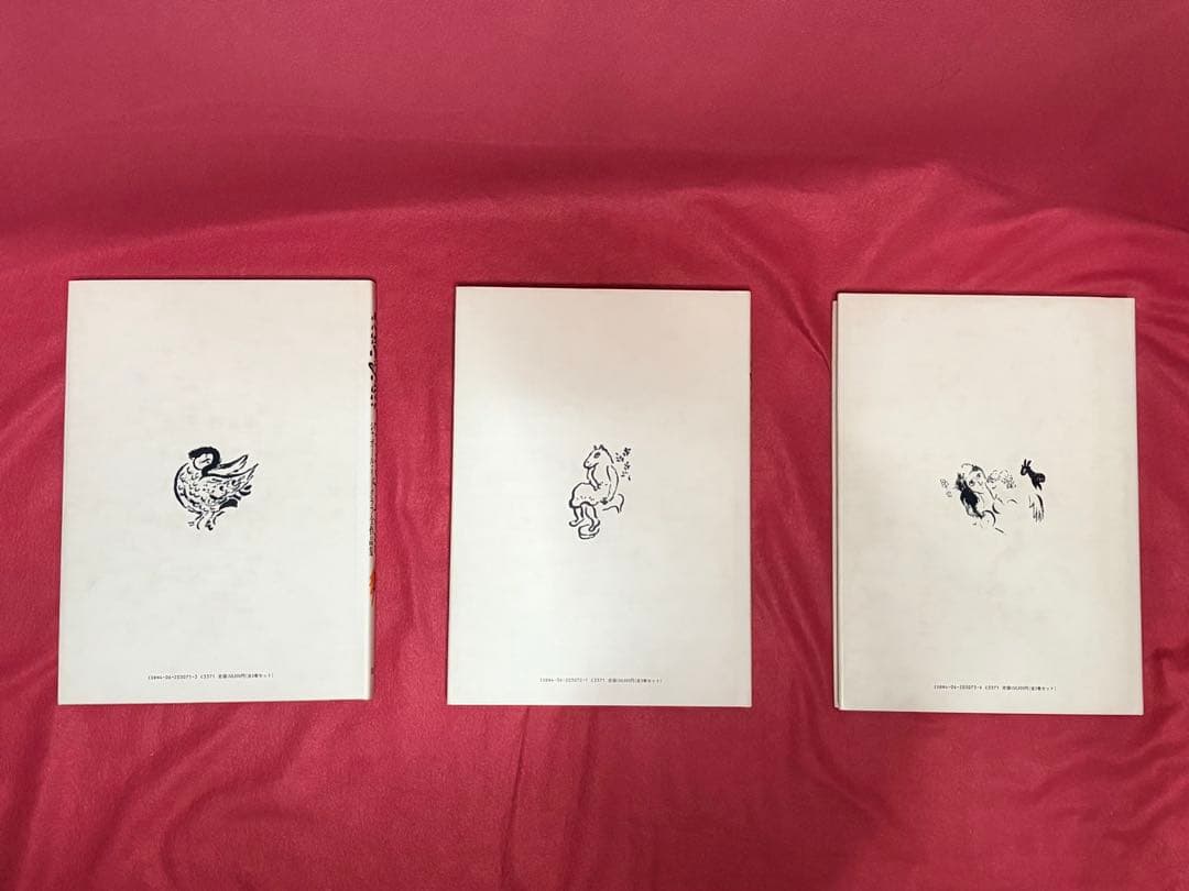 CHAYAC LITHOGRAPHIE 3冊 シャガールリトグラフ 全作品集