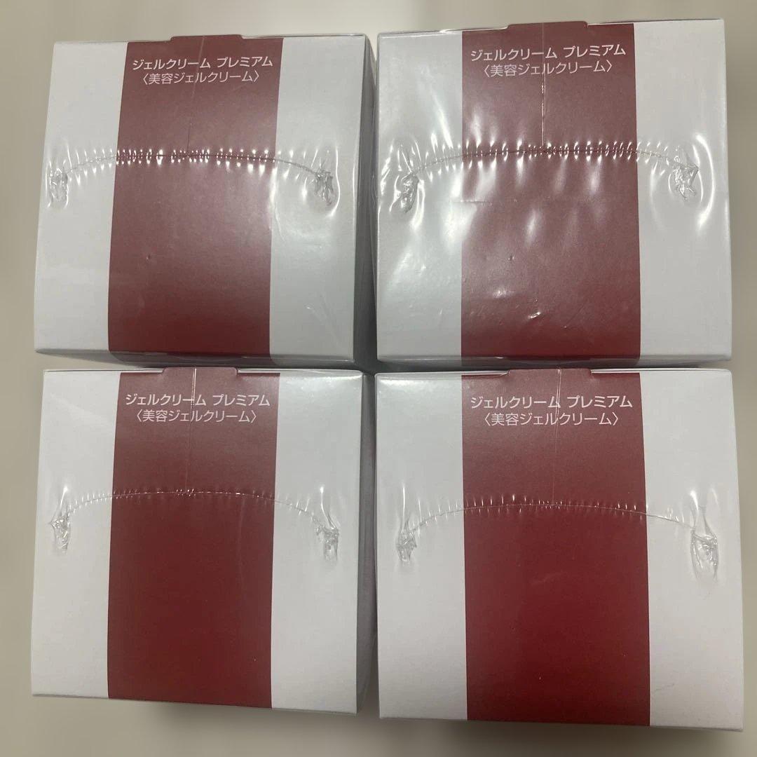 値下【新品】大正製薬トリニティーライン ジェルクリームプレミアムN 50g4個s