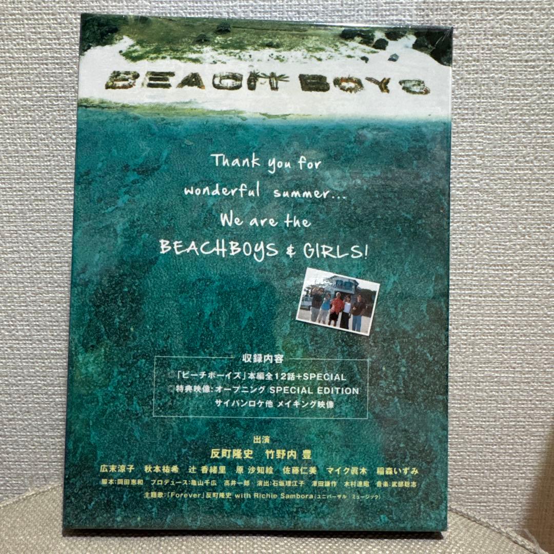 ビーチボーイズ Blu-ray Box〈4枚組〉