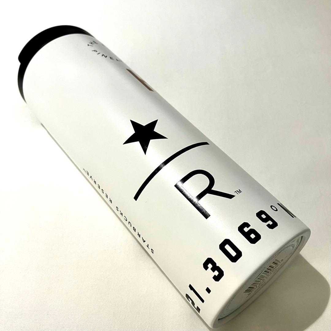 【ハワイ限定】スタバ スターバックスリザーブ ホノルル タンブラー 水筒