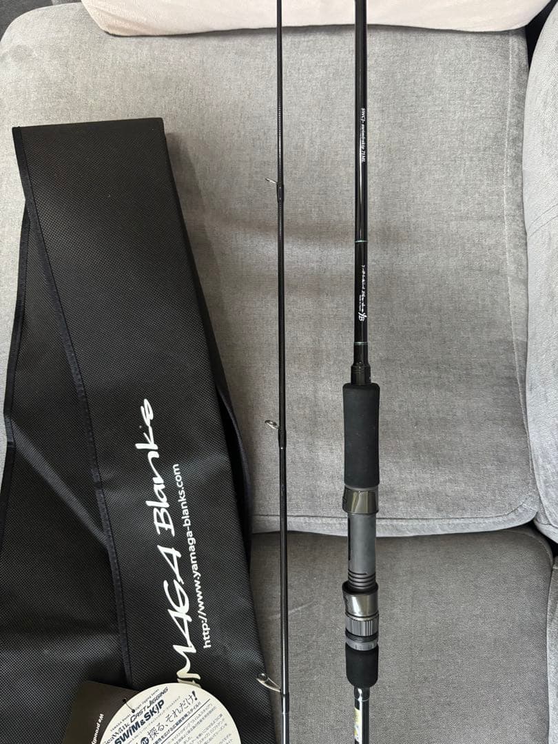 ヤマガブランクス　シーウォーク71ML