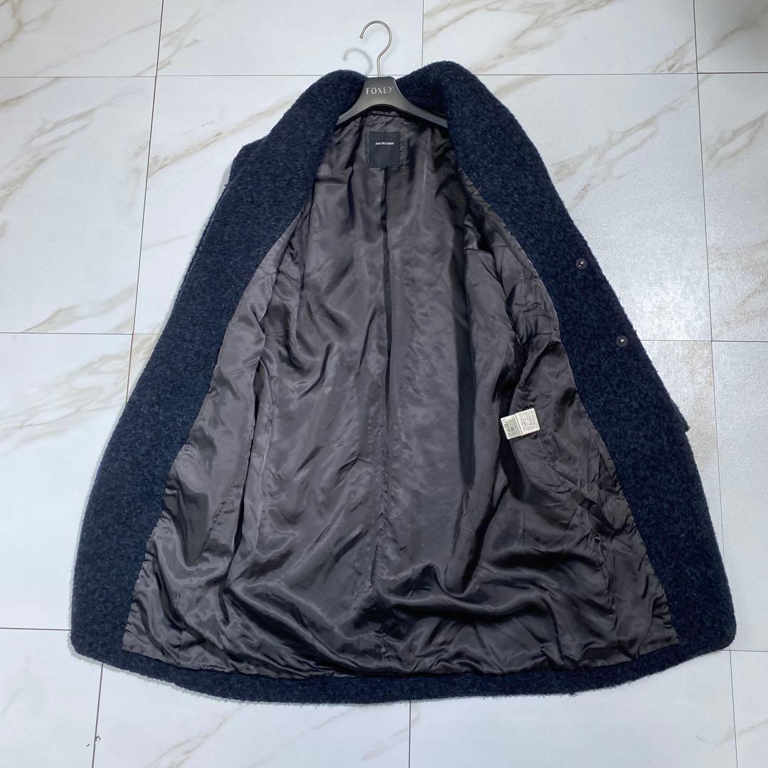 現行♡pas de calais レトロパイルインレーコート ノーカラー ウール