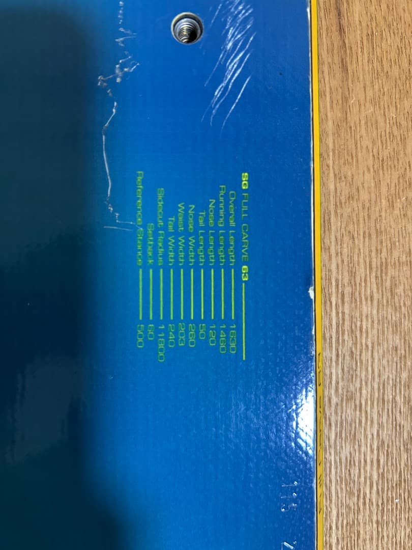 SG BOARDS／FULL CURVE 162