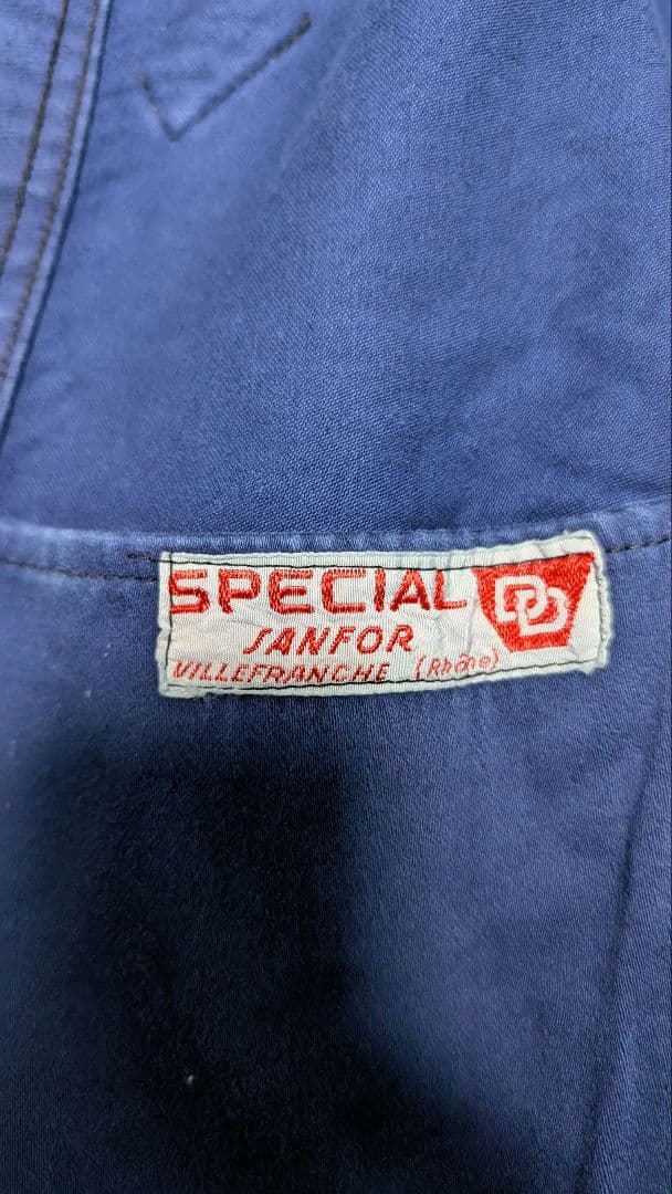 ユーロモールスキンジャケット　50sくらい　サイズ大きめ