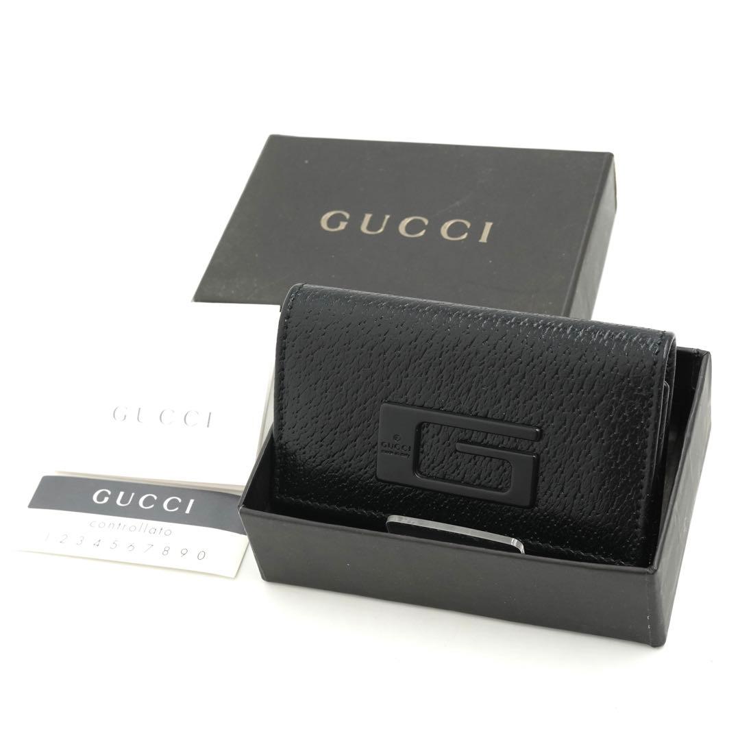 ✨新品未使用・箱付き✨　GUCCI キーケース　エンボスロゴ　Gロゴ 6連　刻印