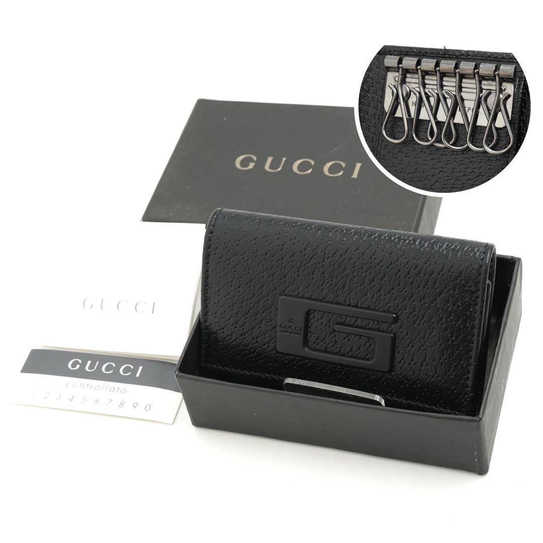 ✨新品未使用・箱付き✨　GUCCI キーケース　エンボスロゴ　Gロゴ 6連　刻印