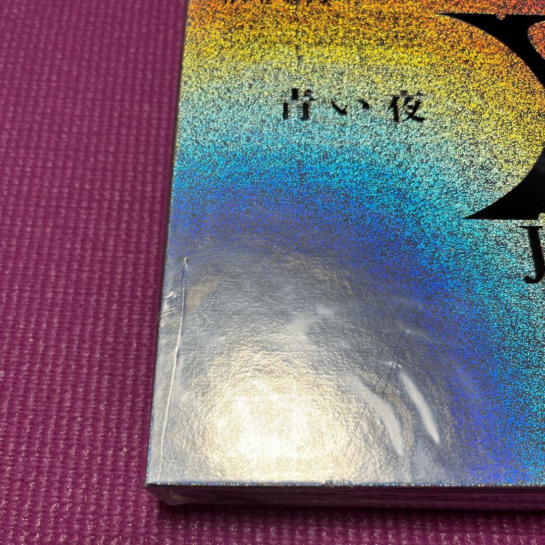 X JAPAN/青い夜 白い夜 完全版 DVD-BOX〈初回限定生産・5枚組〉