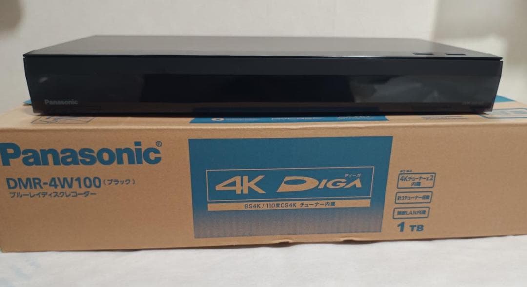 Panasonic DIGA DMR-4W100 1TB 3チューナー ディーガ