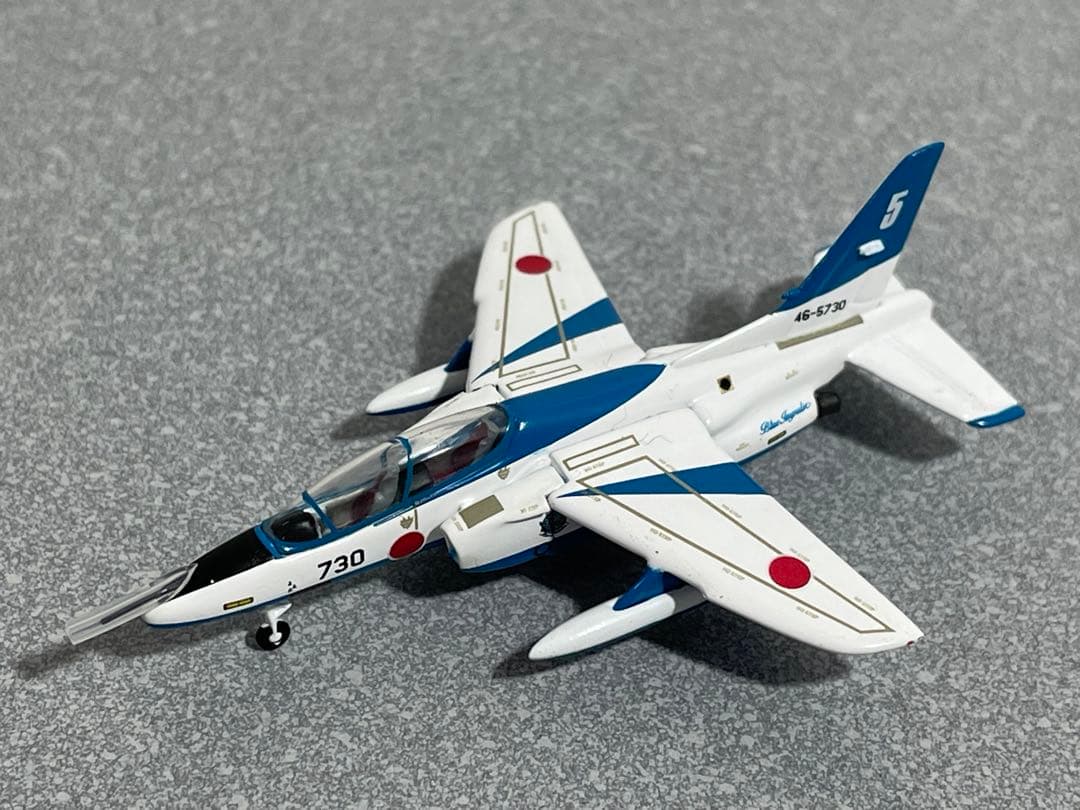 ガリバー 1/200 航空自衛隊 T-4 ブルーインパルス 1〜6番機