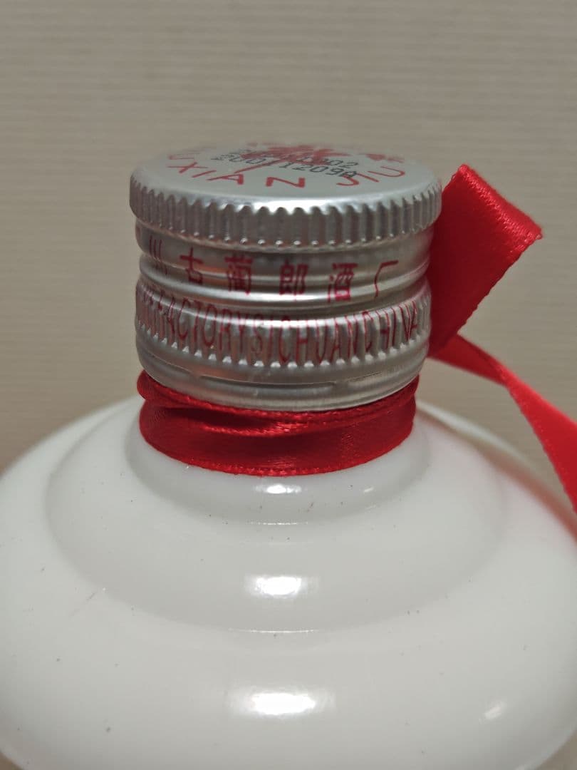 中国白酒 郎酒（LANG JIU）52% ギフトセット 陶器ボトル 箱付 未開栓